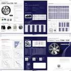 للبيع مروحه شفط للمطاعم