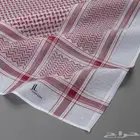 للبيع شماغ البسام جولين مقاس 58 جديده لم تستخدم حد 400 فقط