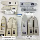 سوتش قزاز فورد جراند ماركيز كروان فكتوريا