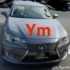 للبيع لكزس 2013 ES فل كامل نظيفة