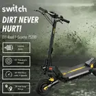 سكوتر Switch ES200