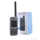 أجهزة ثريا برو ولايت