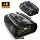 دربيل ليلي رؤية ليلية 4K مع زوم رقمي 10X تسجيل نهاري ليلي