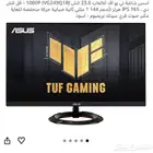 شاشة اسوس 165هيرتز