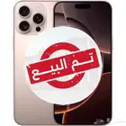 جوال ايفون 16 برو ماكس سعه 512