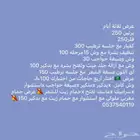 لمسه ندوش
