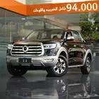 جريت وول باور ديزل فل كامل م 2025عروض  حصريه