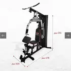 جهاز تمارين حديد