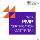 معك للحصول علي شهادةPMP -   اساعدك في انجاز الاختبار 100