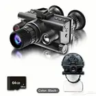 دربيل ليلي نهاري