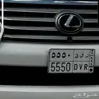 لوحه مميزه