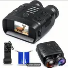 دربيل ليلي بشاشة