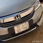 لوحه لاصحاب الجي كلاس