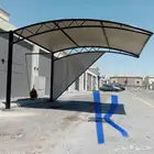 مضلات سواتر الدمام الخبر القطيف بأسعار مناسبه