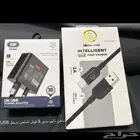 شاحن