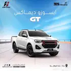 ايسوزو ديماكس GT -2026