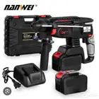 دريل هلتي نانوي بالبطاريه ماشالله