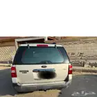 ينبع البخر