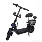 سكوتر كهربائي للكبار مقعدين وشنطة