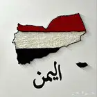 لوحات حائط بالخيوط هاند ميد ممتازة