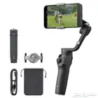 حامل جوال تصوير DJI OSMO 6 اوسمو