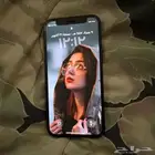 ايفون 12 الميني