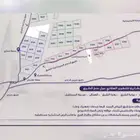 منح شرق الرياض اراضي طريق رماح وطريق الدمام