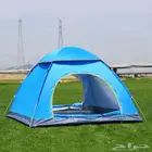 خيمة متنقلة للرحلات و الكشتات