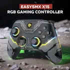 يد تحكم EasySMX X15 بأحدث التقنيات ودعم متعدد الأنظمة