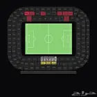 تذاكر الاهلي وبيراميدز نهائي القارات