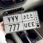 لوحة مميزة 777