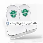 تلبيس مقاعد امامي