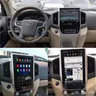 land cruser tv