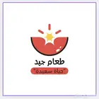 نصمم لك لوقو احترافي بسعر مناسب