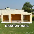 خيمة المنزل الملكية - خيام بدون اطناب و حبال