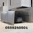 مظلة السيارات المتنقلة