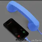 سماعة جوال تشتغل علي السامسونج والآيفون الحديث