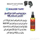 مزيل ومذيب الغراء والاصق للشعر المستعار C-22