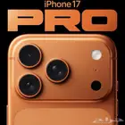 iphone 17 pro max 512 1T
