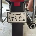 للبيع لوحة دراجة نارية مع الدباب