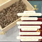 عود كمبوي تايقر