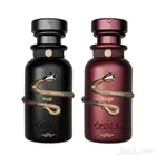 مجموعة الشتاء اوسما.