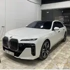 بكج حماية PPF بسعر 8450