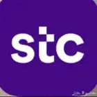 شريحة مفوتر القديم 184stc