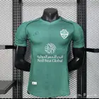 تيشيرت النادي الأهلي 2026