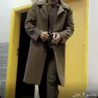 مطلوب مطلوب جاكيت بالطو الامن العام