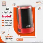 ختم إلكتروني وطباعة أختام فورية احصل على ختمك الإلكتروني اآن