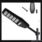 لمبات طاقه شمسيه