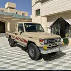 شاص 2006 سعودي