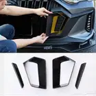 اكسسوارات امباو